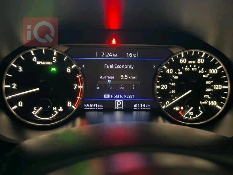 نيسان ألتيما